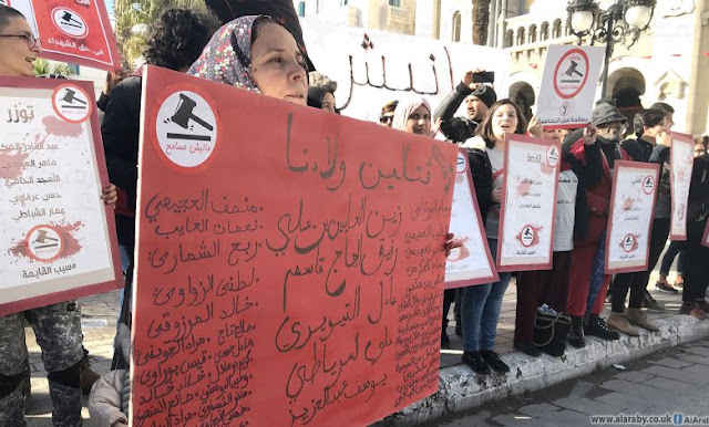 الرئيس التونسي يُصدر مرسوما لتعويض أهالي “شهداء ومصابي الثورة”