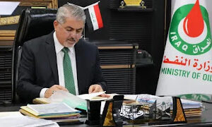 بتهمة دعم إيران.. الخزانة الأميركية تُعاقب نائب وزير النفط العراقي