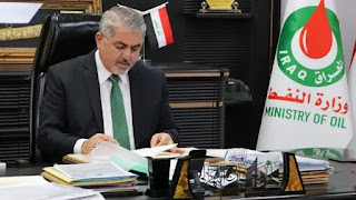 بتهمة دعم إيران.. الخزانة الأميركية تُعاقب نائب وزير النفط العراقي