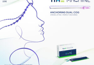 شركة Timemachine Lift Thread الكورية تحصل على براءة اختراع لتصميم خيوط الشد PDO ذات التثبيت المزدوج Anchoring Dual Cog