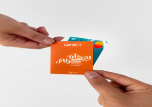 كيونيت بنظرة الاسهم والبورصة